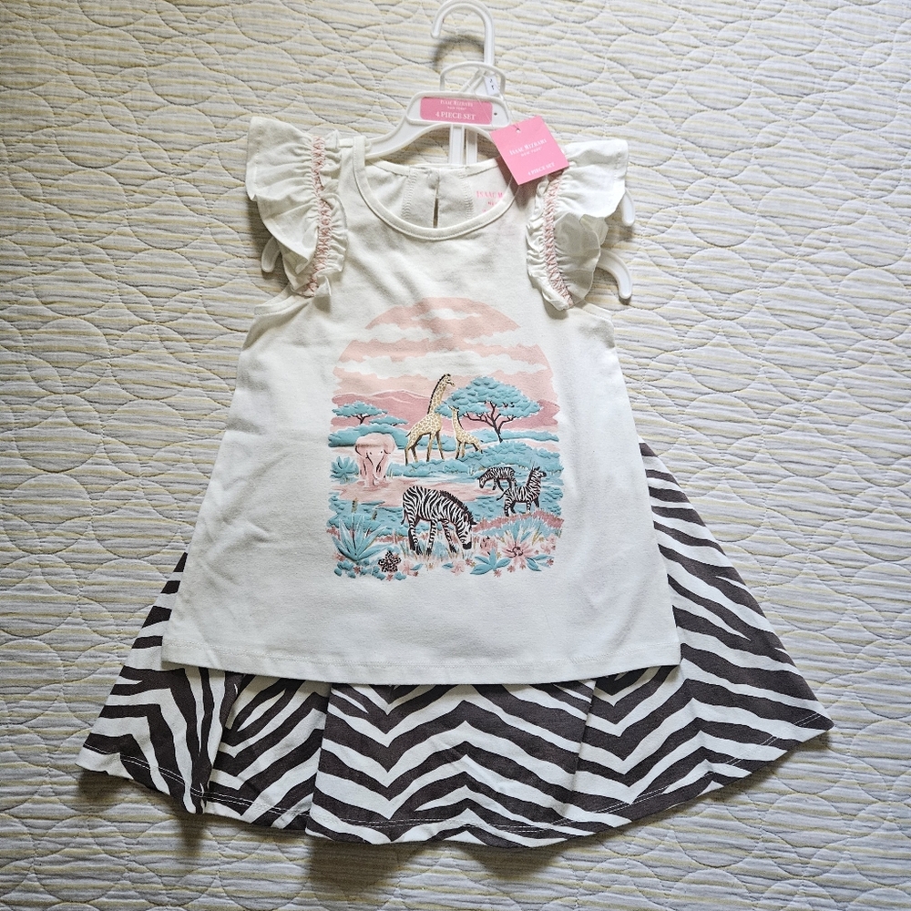 Isaac Mizrahi Zebra Safari Set